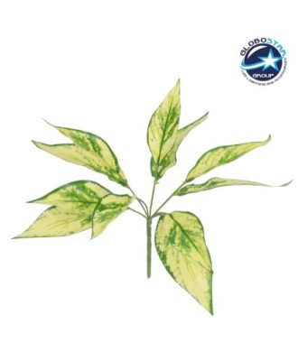 GloboStar® AUCUBA 78223 Τεχνητό Φυτό Κηληδωμένη Δάφνη - Μπουκέτο Διακοσμητικών Φυτών - Κλαδιών με Φύλλωμα Πράσινο - Κίτρινο Υ25cm